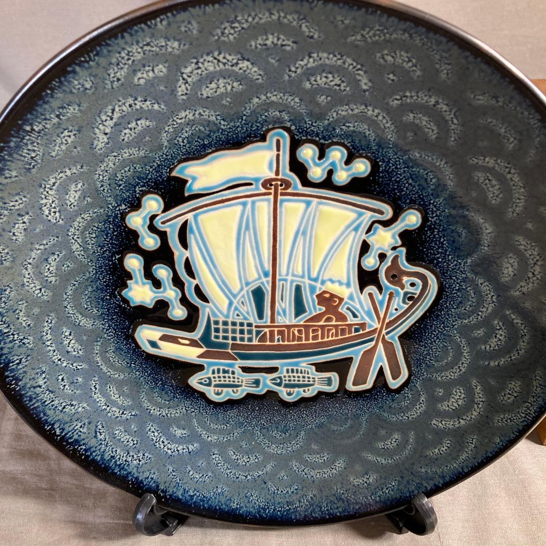 【松本佩山】孤高の陶芸家　日本の名窯　有田年木庵　松本佩山作　釉彩古代船文　飾皿