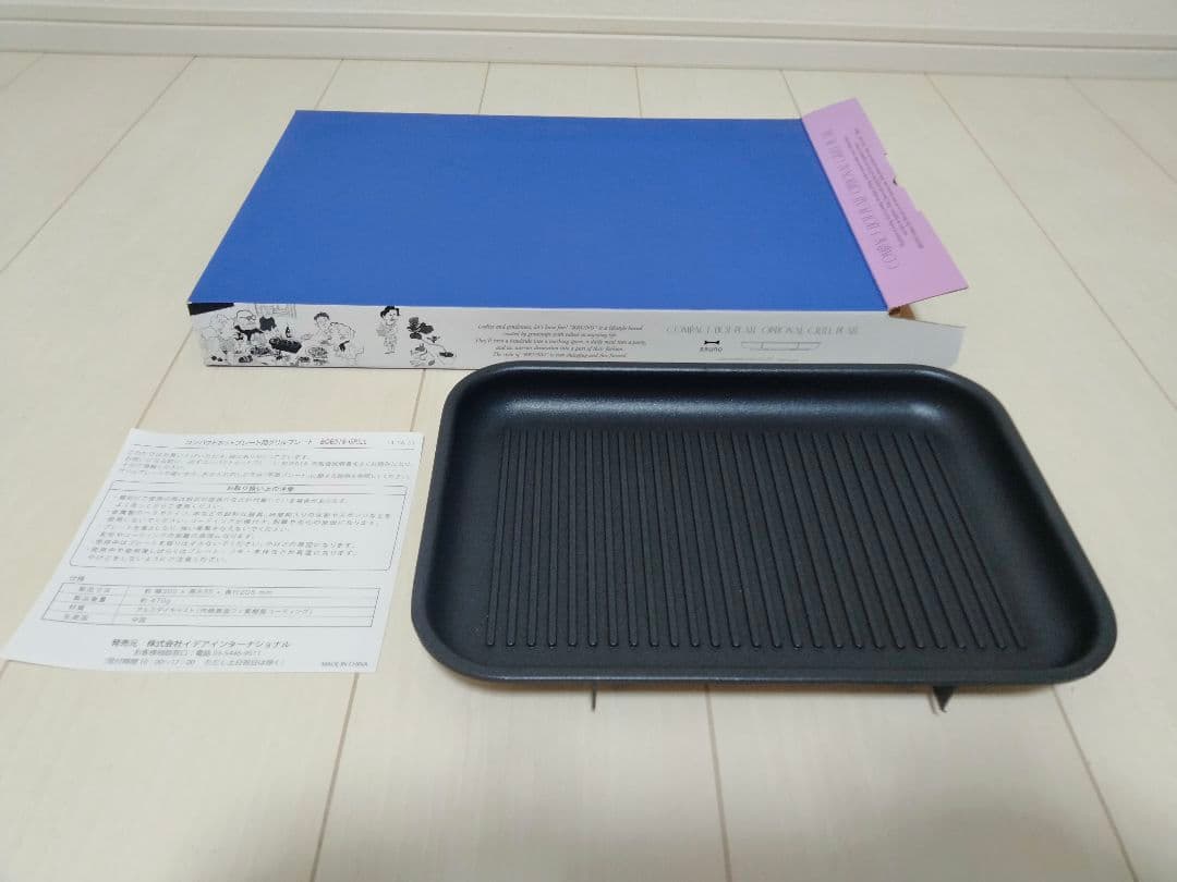 【美品】ブルーノ　コンパクトホットプレート　プレート3点、セラミック鍋　セット