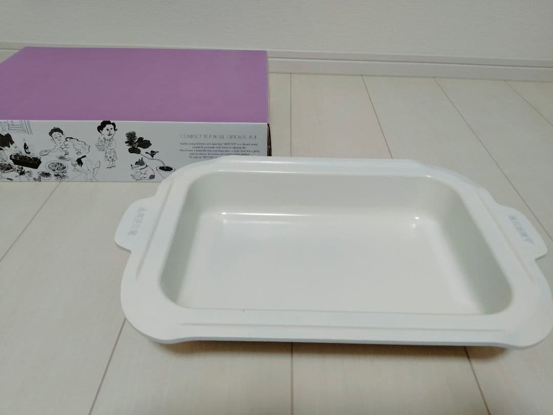 【美品】ブルーノ　コンパクトホットプレート　プレート3点、セラミック鍋　セット