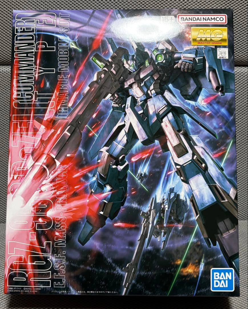 MG リゼル (隊長機)