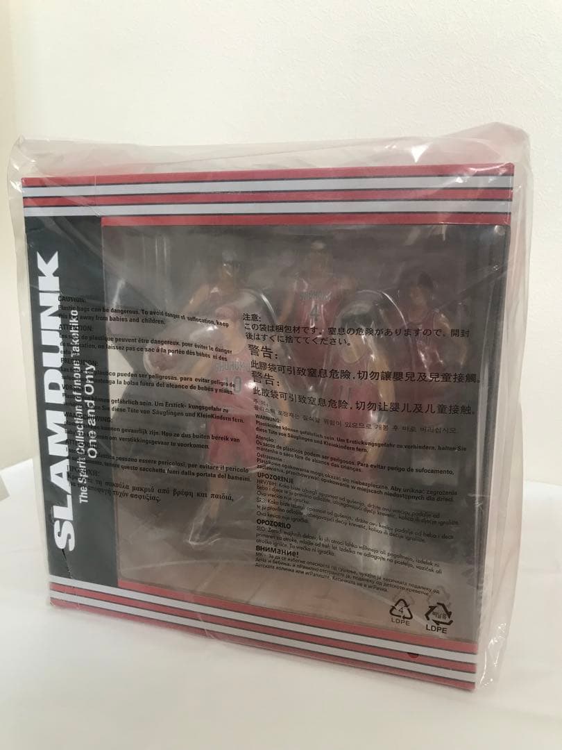 【新品】スラムダンクOne and Only湘北フィギュア５体セット【限定版赤】