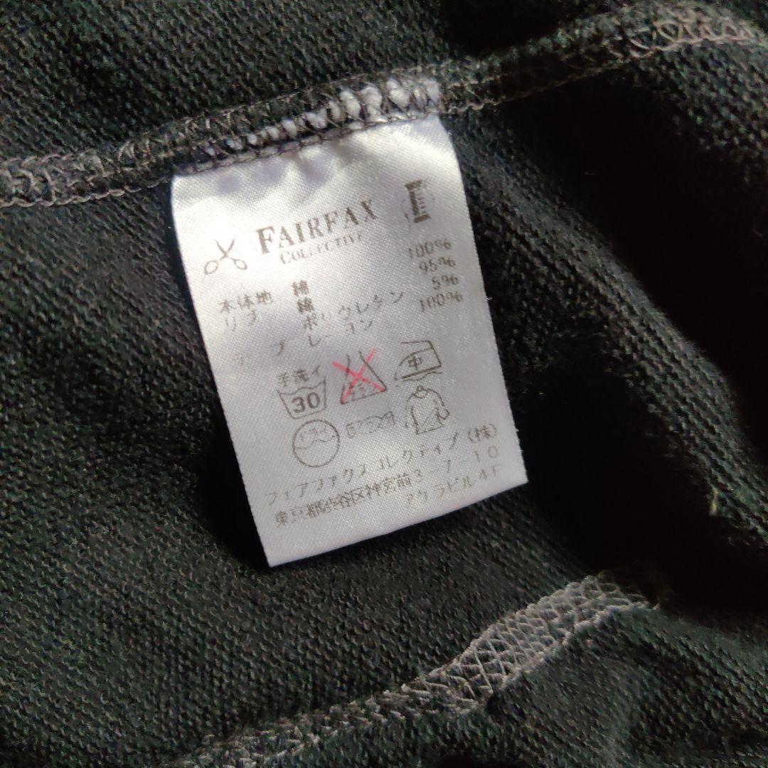 サイコバニー パーカー