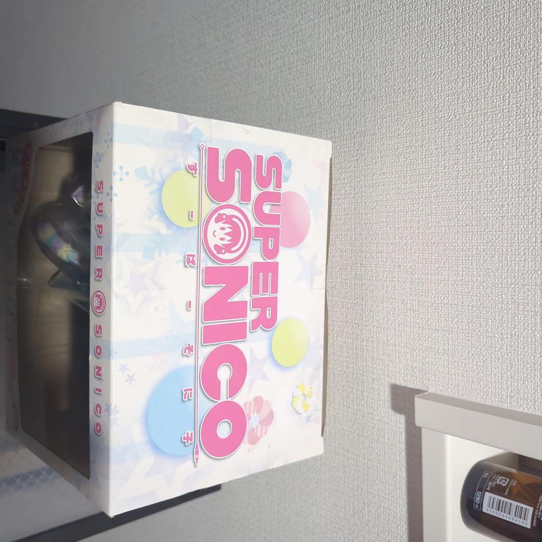 スーパーそに子　生活密着取材　おやつタイム　シャーベットver