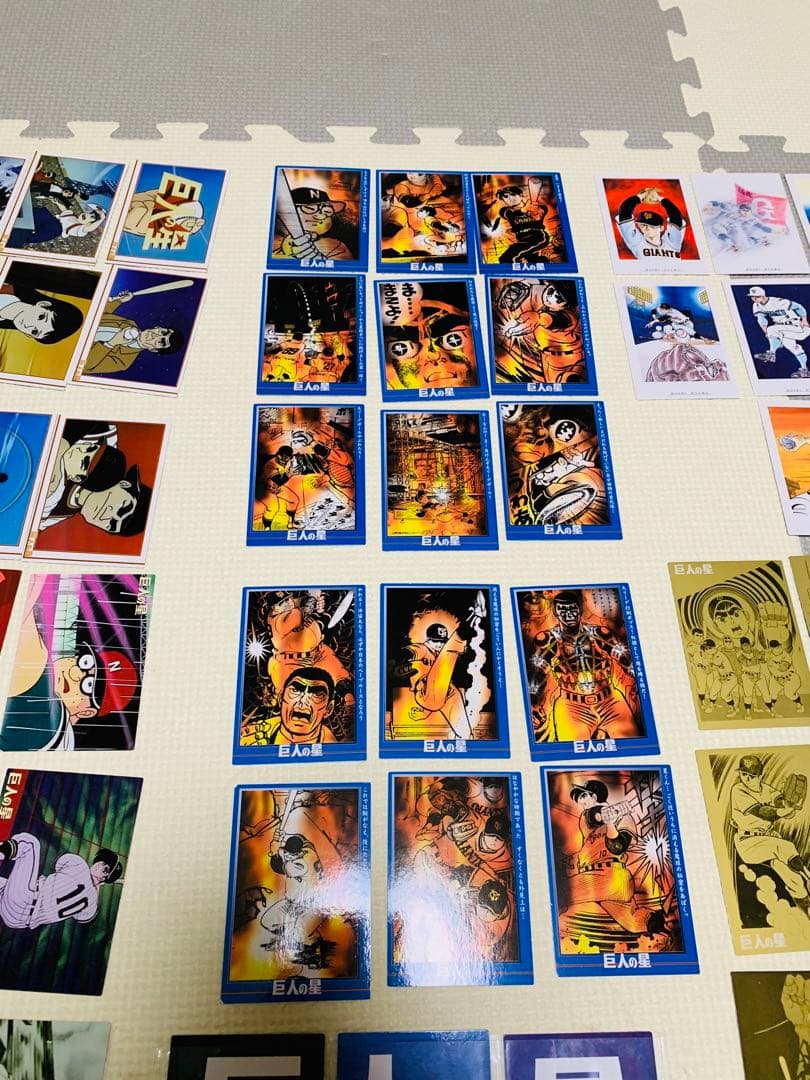 激レア　巨人の星 アマダ　1998年当時物　カードダス　全80枚セット