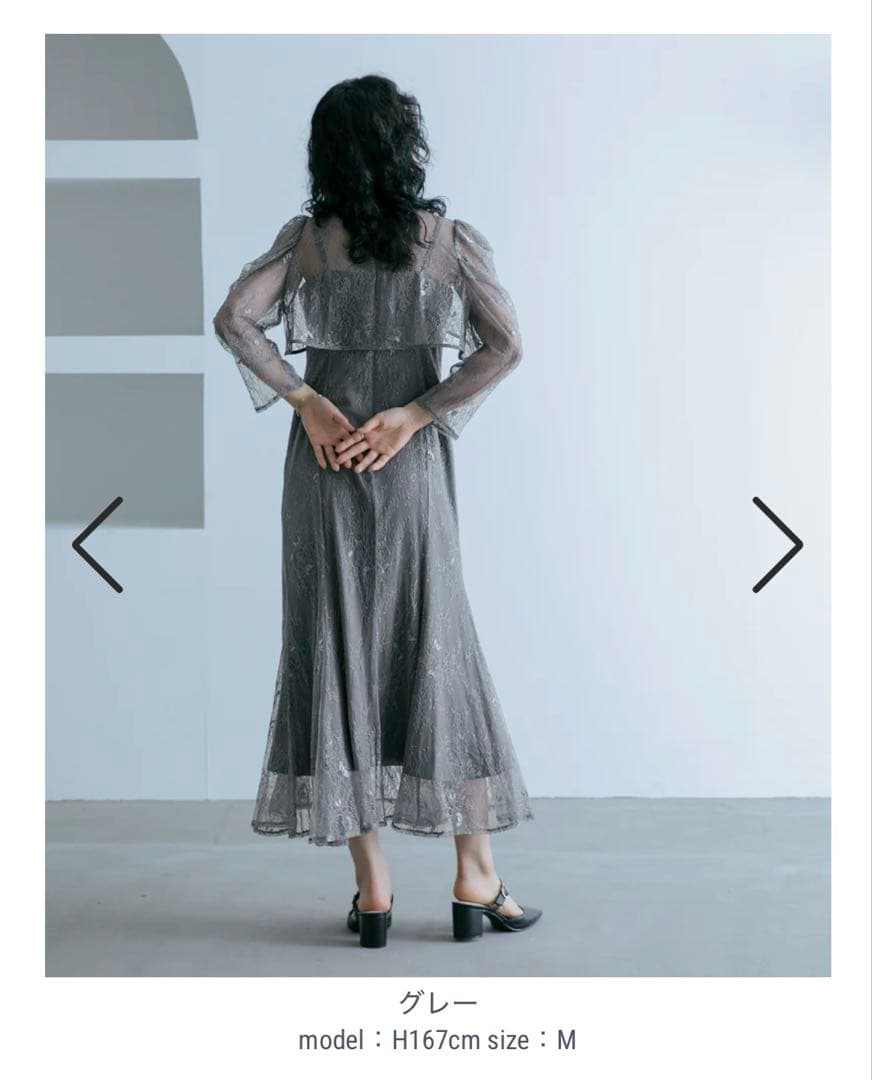 【新品】niana ボレロキャミワンピースレイヤード総レースパーティードレス