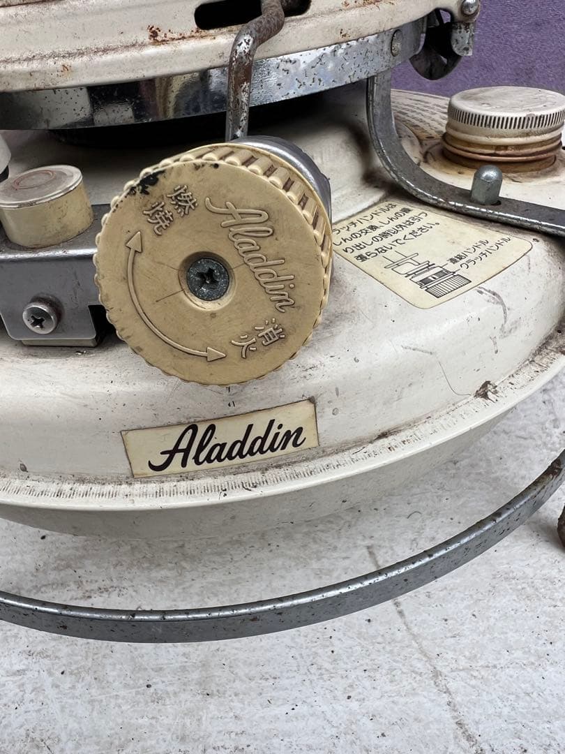 アラジン ブルーフレーム 灯油ヒーター、おそらくモデル BF3912 最終価格