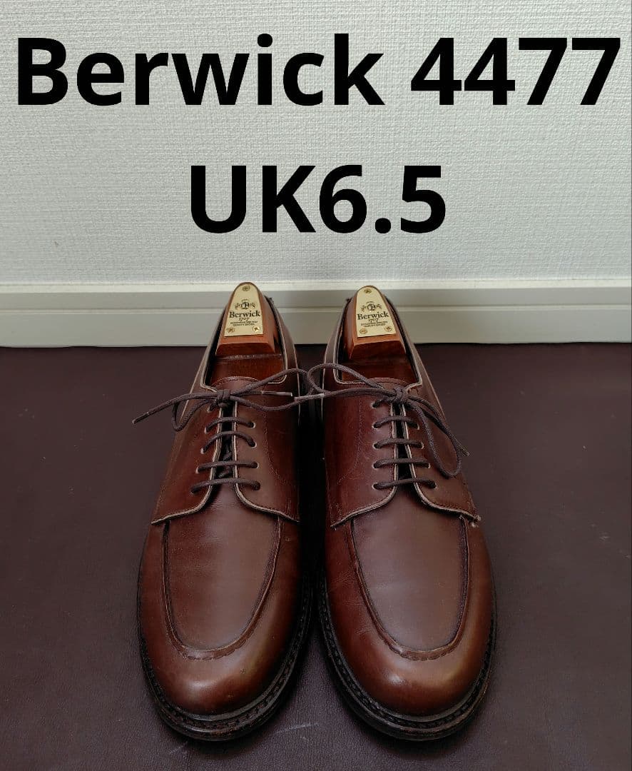 UK6.5 Berwick 4477 ブラウン