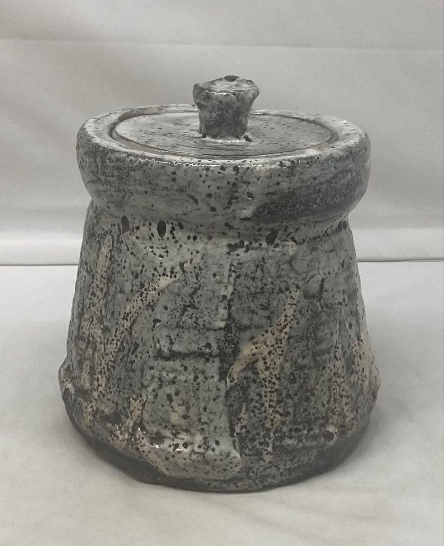 B538b 鼠志野 水指　作者不詳　木箱無し　茶道具