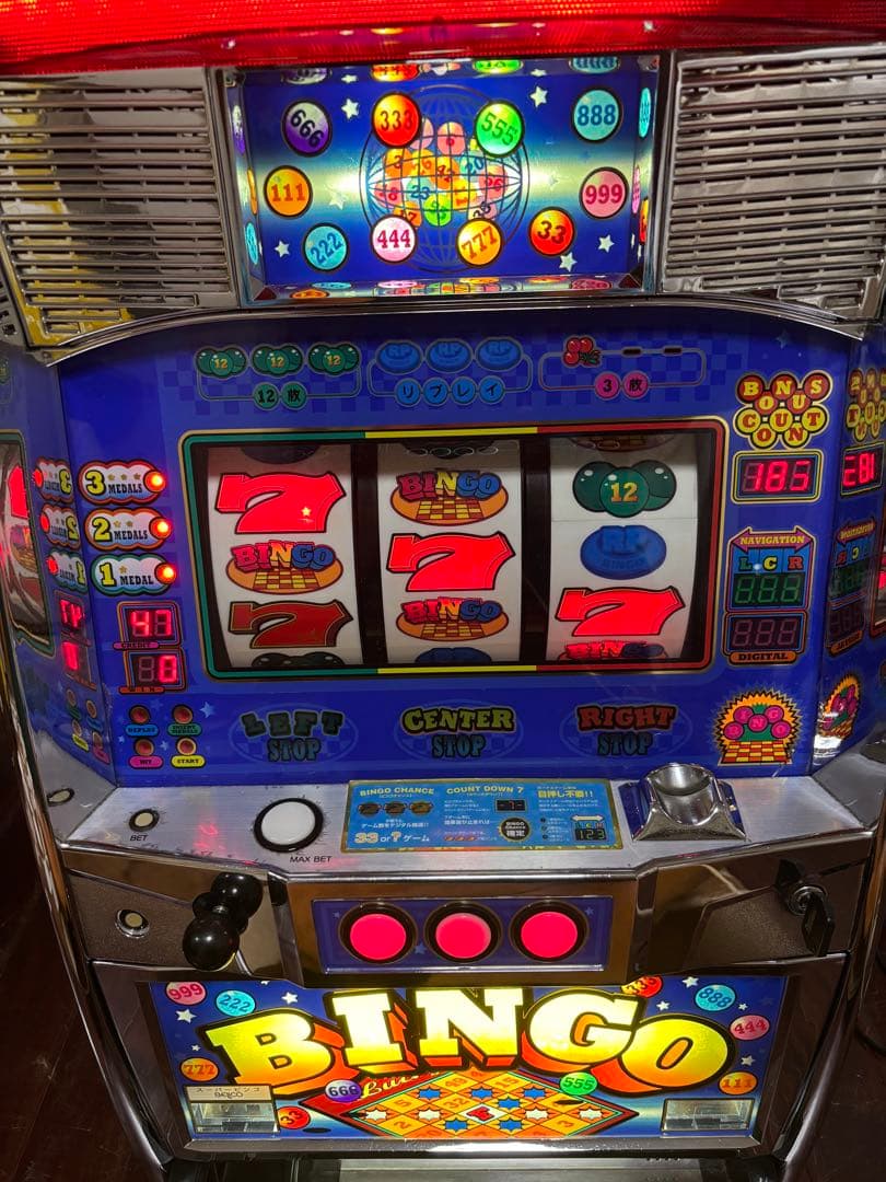 【送料無料】名機！レア！ベルコ スーパービンゴ AT 4号機 不要機付