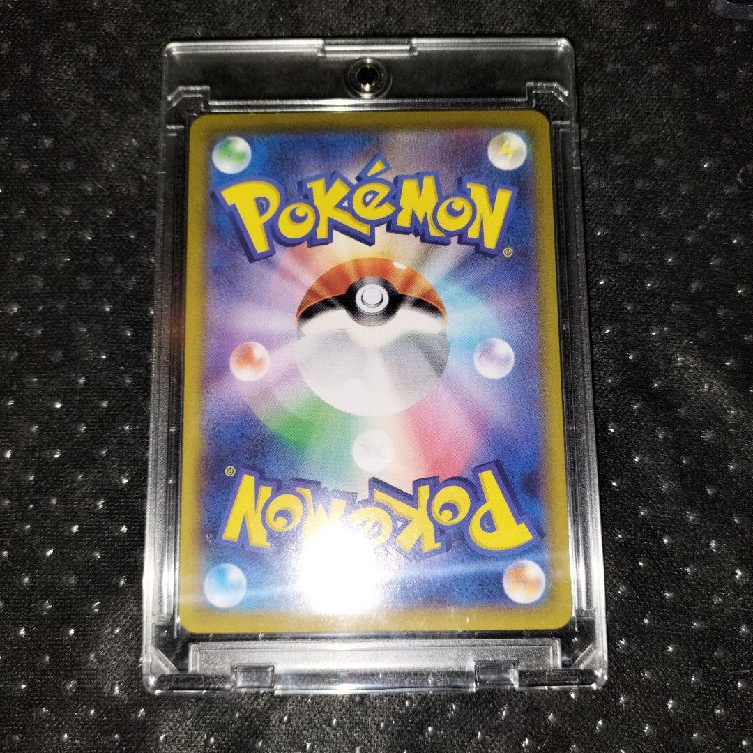 ポケモンカード アルセウス VSTAR 3枚セット