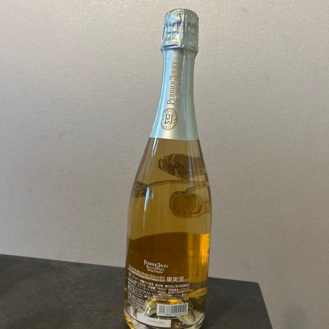 ペリエ ジュエ ベル エポック エディション プルミエール　2010 新品未開封