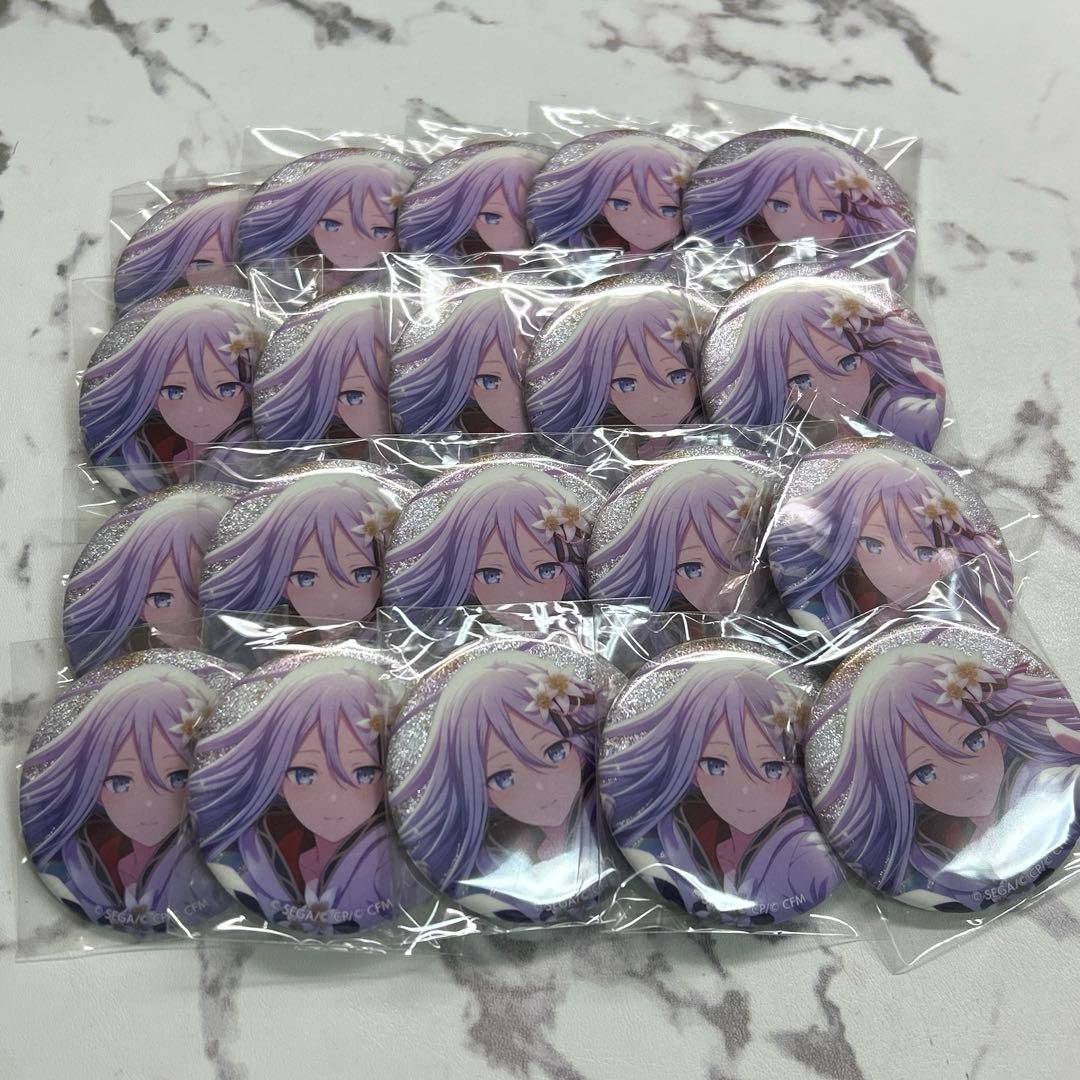 宵崎奏 グリ缶 3b 白百合