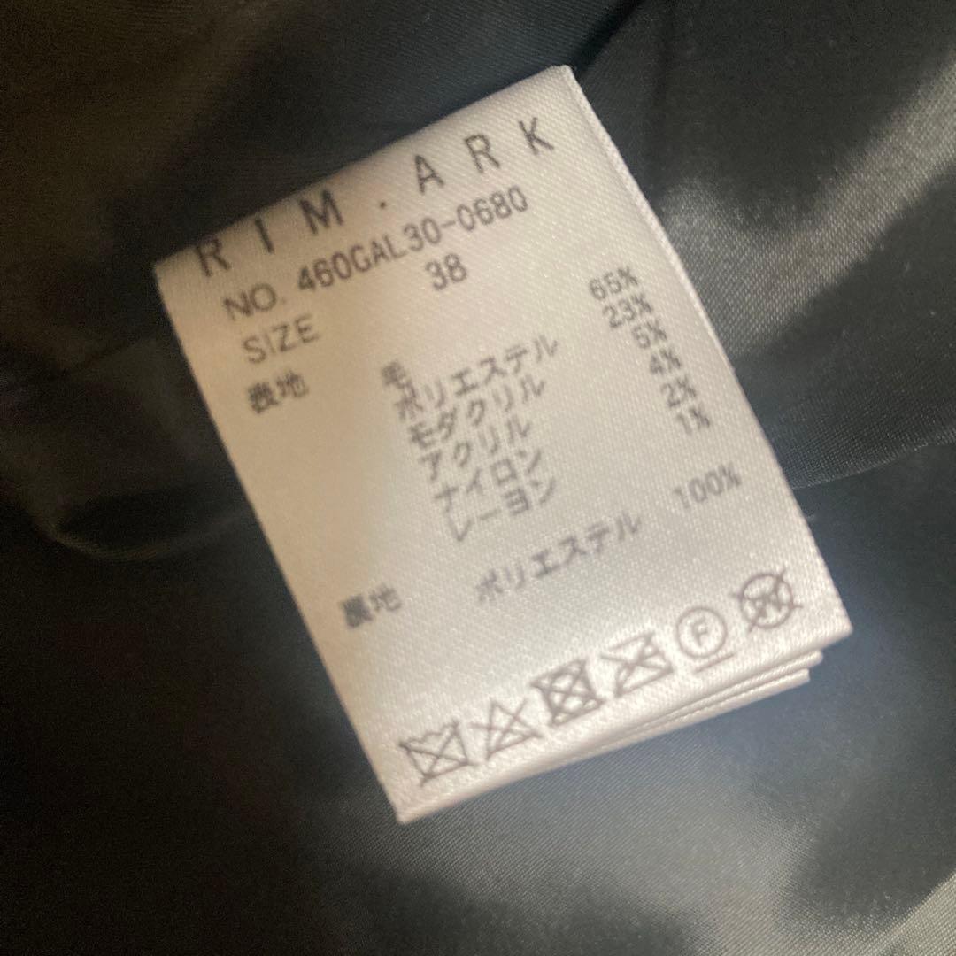 リムアーク　mix color shaggy jk