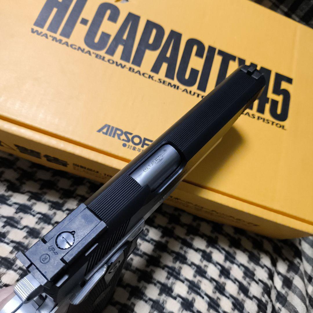 1 ウェスタンアームズ製　ハイキャパシティ45　リミテッドマスター　極上品