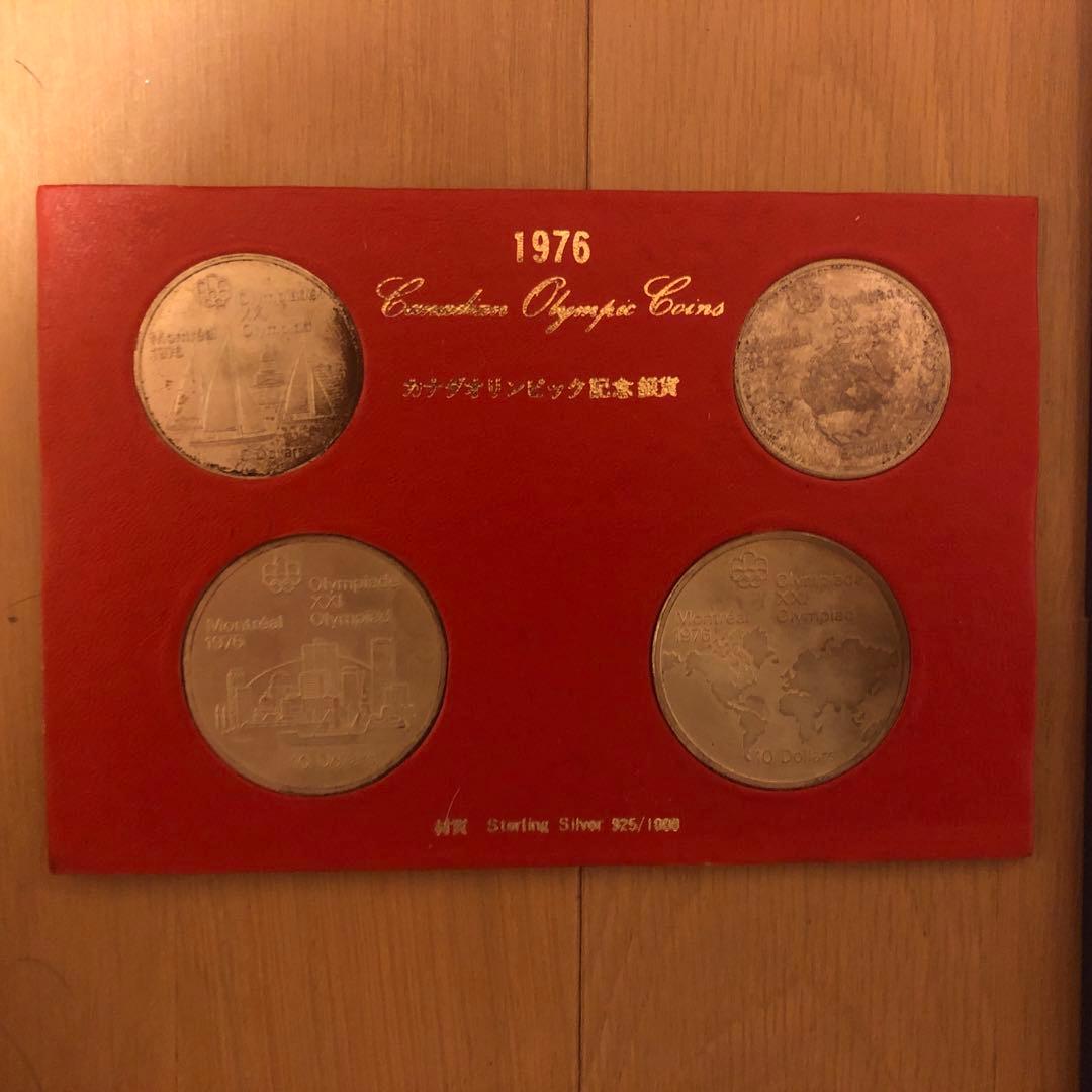 1976年　カナダオリンピック　モントリオール　記念セット　銀貨