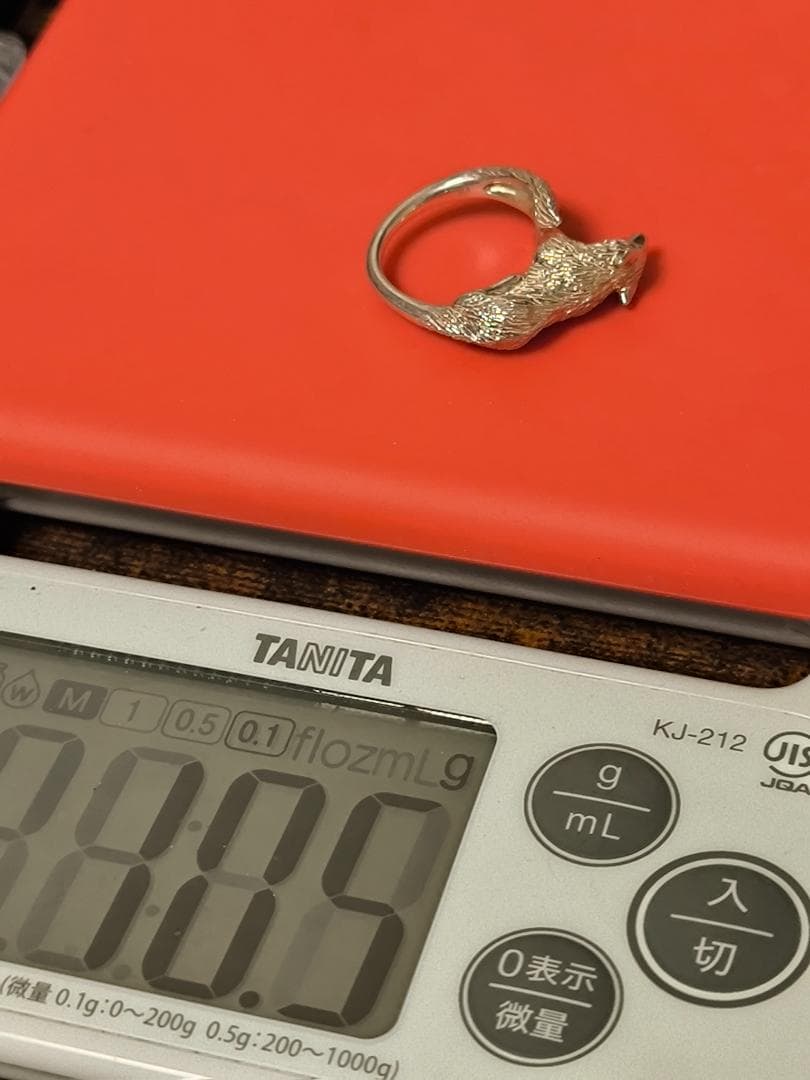 ヴァンドームブティック VB 旭山動物園応援企画 シンリンオオカミ リング