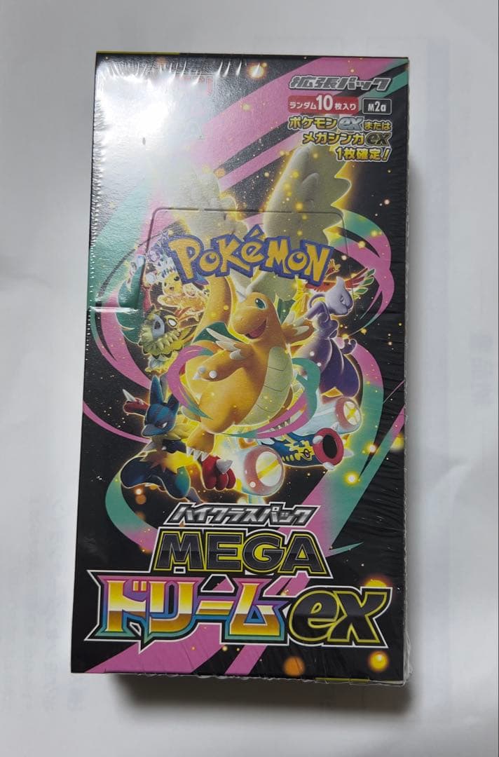 ポケモンカードMEGAドリームEXシュリンク付き