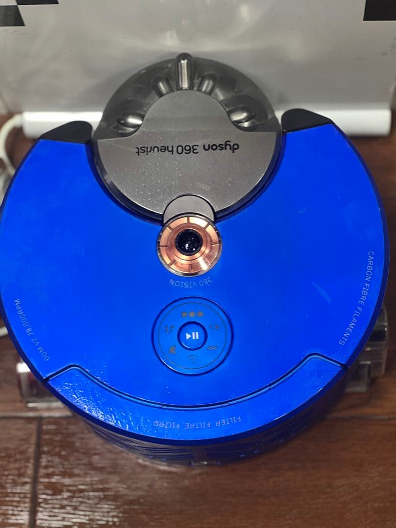 dyson 360 Heurist 自動掃除機 青