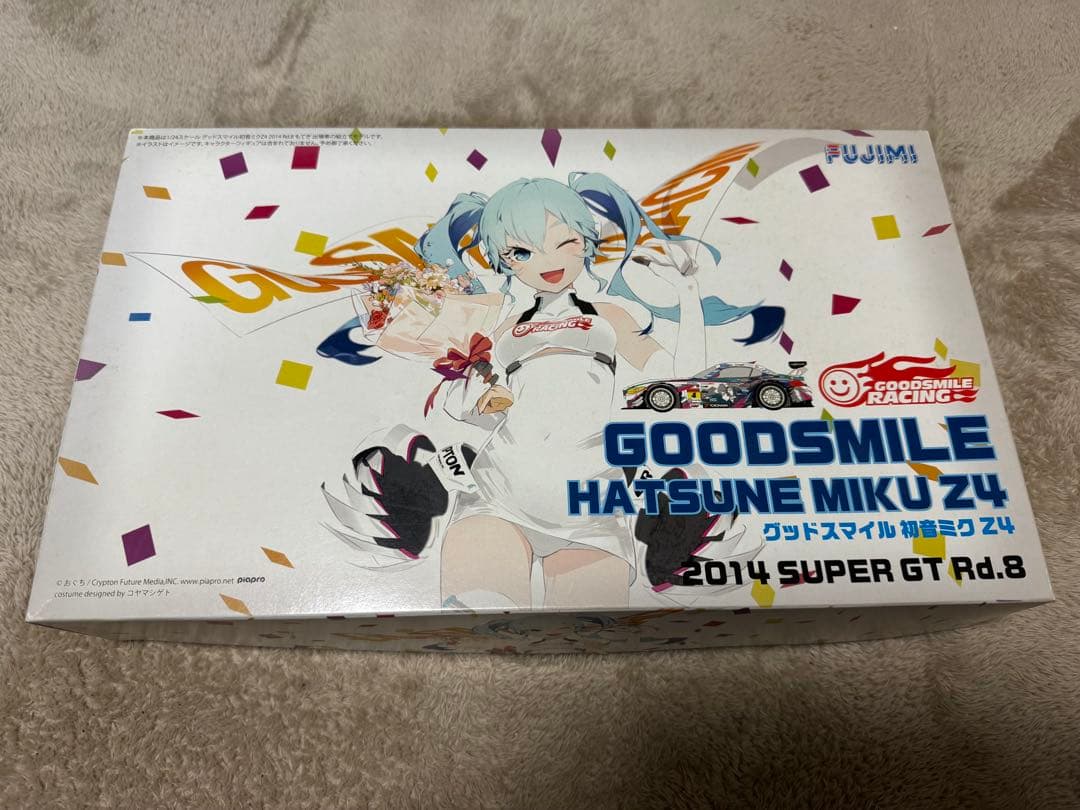 フジミ 1/24 グッドスマイル 初音ミク Z4 SUPER GT 4種セット