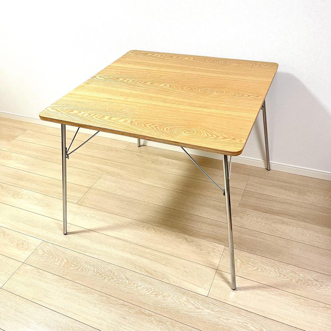 (つ27)イームズ 折りたたみ式 ダイニングテーブル DTM-2 正方形