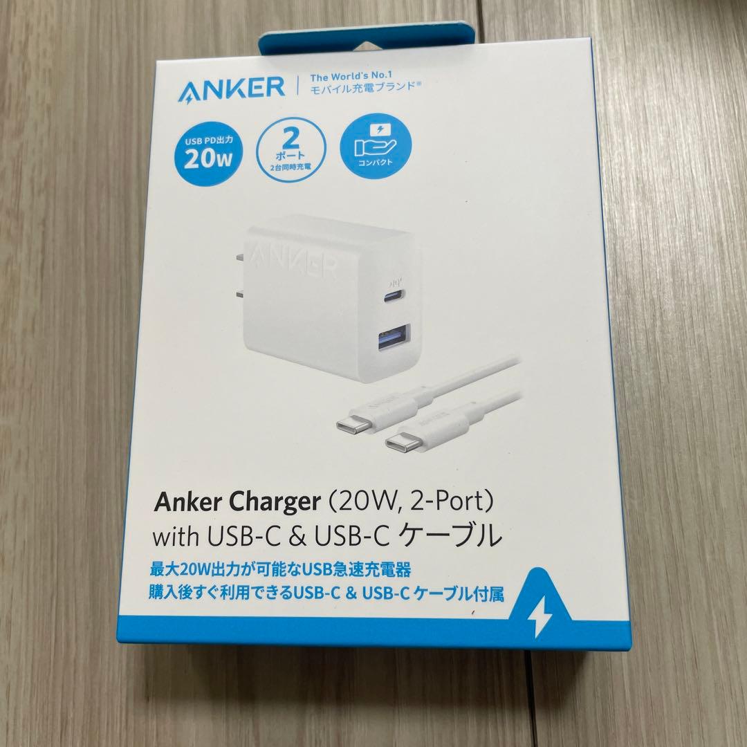 ヨドバシ 2026年夢のお年玉箱 SIMフリースマホ モトローラ6.7インチの夢