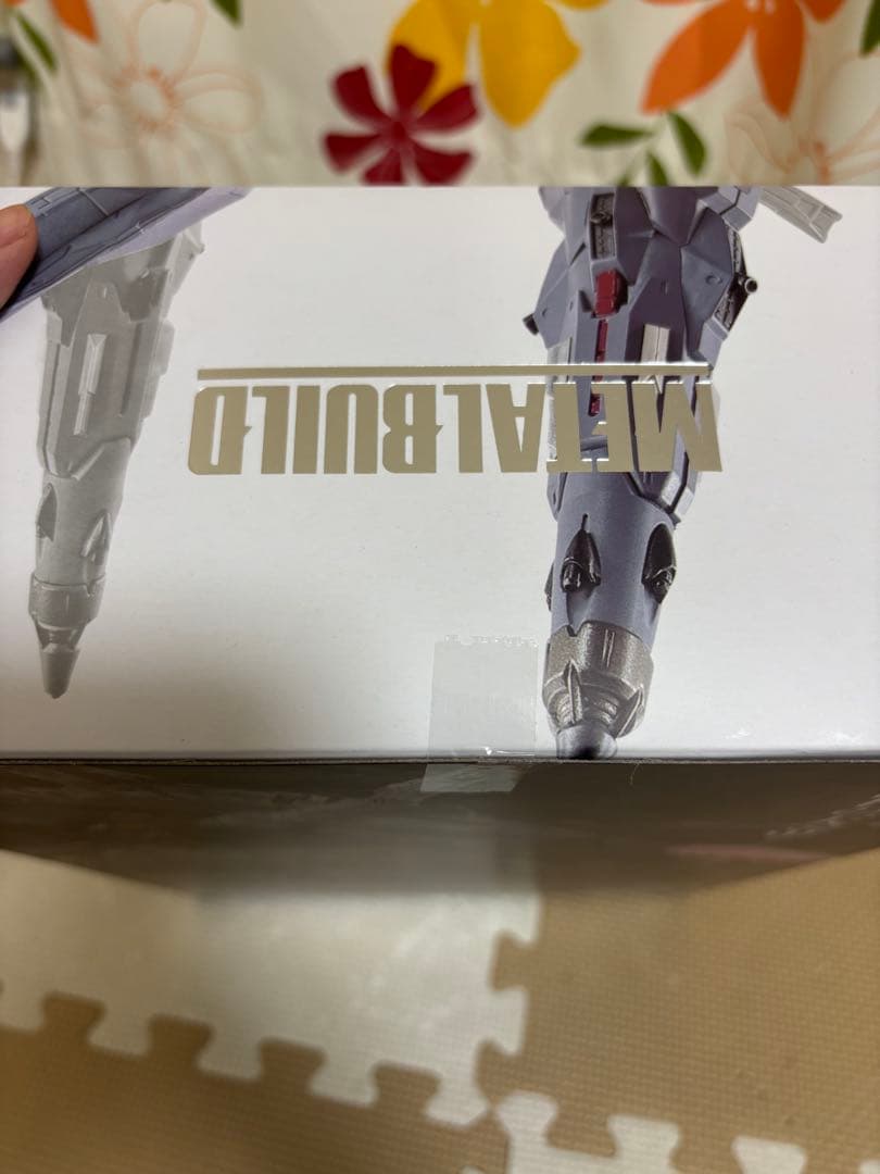 【新品未開封】メタルビルド プロヴィデンスガンダム