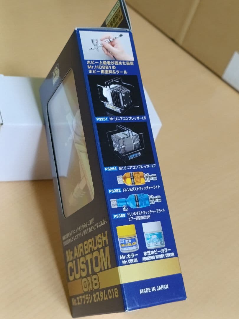 クレオス PS771 Mr.エアブラシカスタム018 ダブルアクション(未使用)