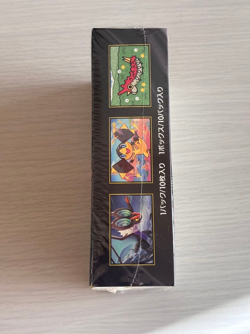 ポケモンカードゲーム MEGA ドリームEX シュリンク付き　1BOX