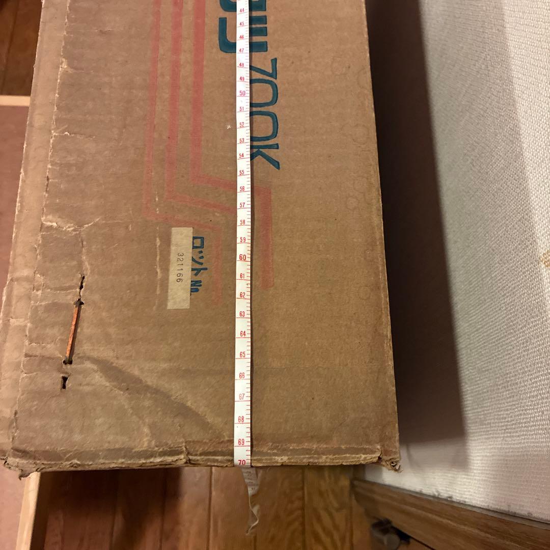 ミツウロコ 木製豆炭こたつ