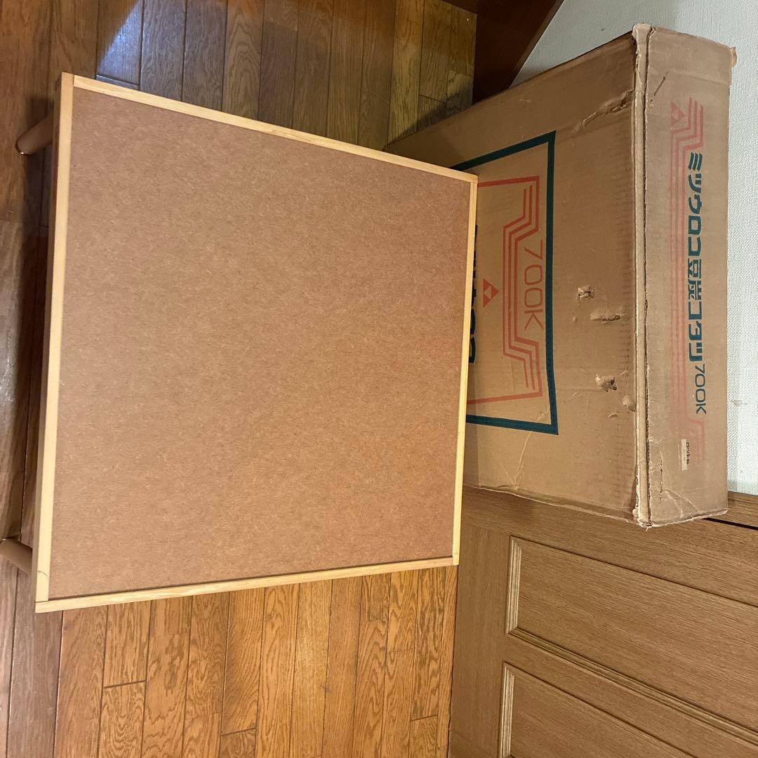 ミツウロコ 木製豆炭こたつ