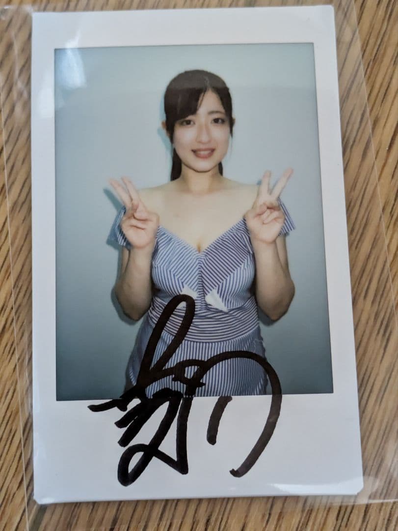 小鳩麦　サイン　チェキ　生写真　セクシー　女優　可愛い　ドレス　ピース