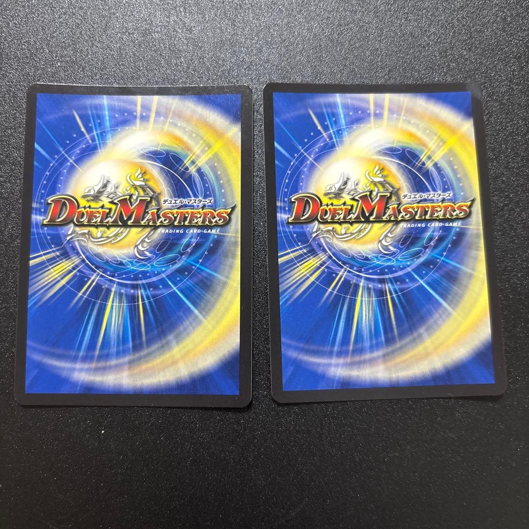 けばぶもののふ 永遠のリュウセイカイザー リュウセイジアース 4枚セット