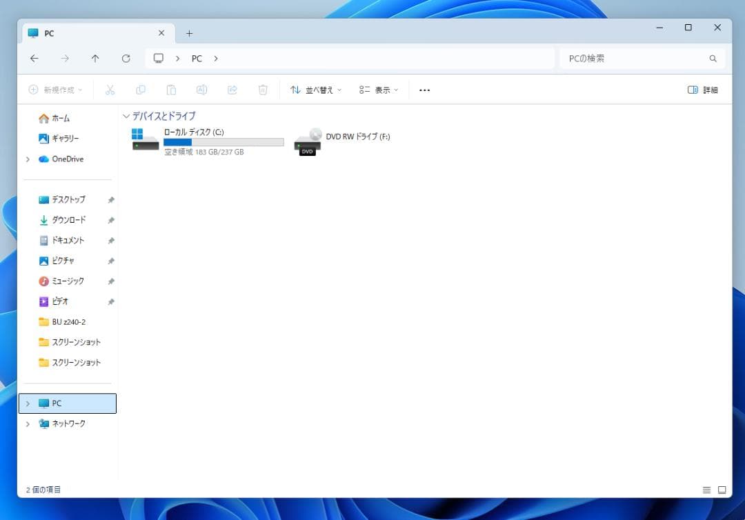 HP Z240sff PC w11pro　16GB　新品SSD 256GB 快調