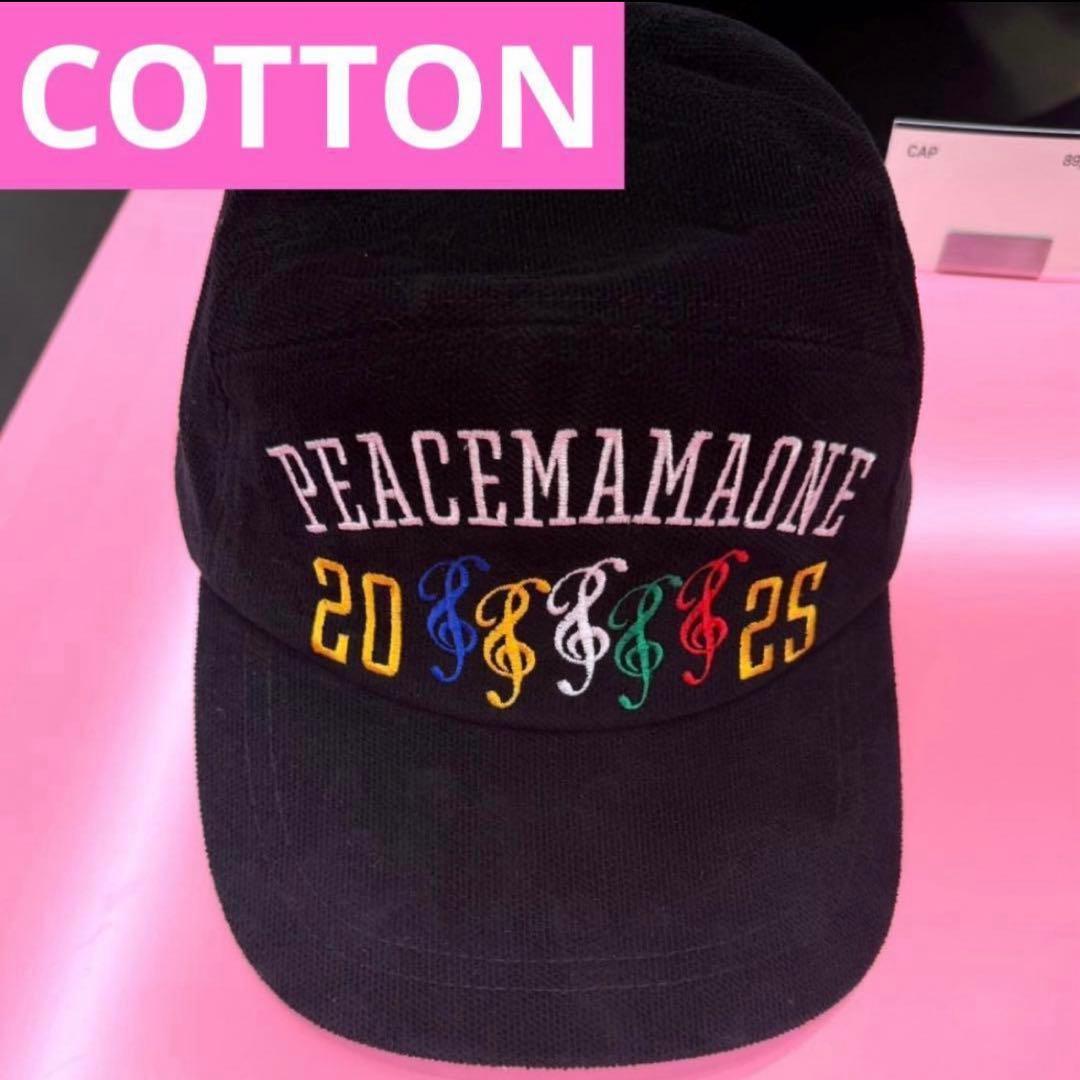 【現地完売品】PEACEMINUSONE MAMA キャップ コットン