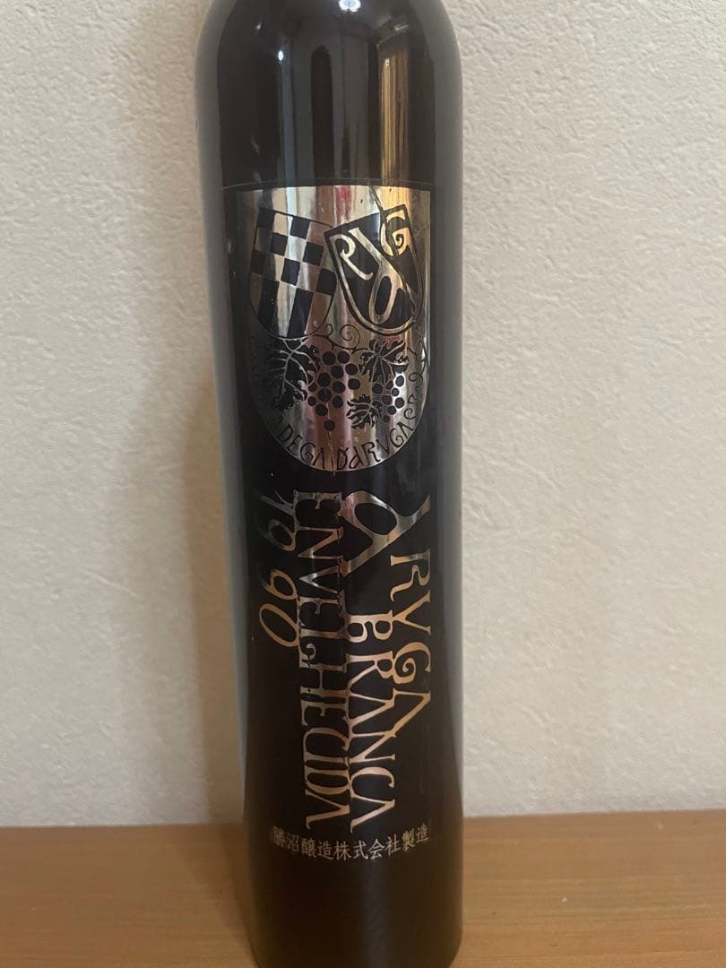 【激レア•36年物】アルガ ブランカ エンヴェリェシーダ1990年 375ml