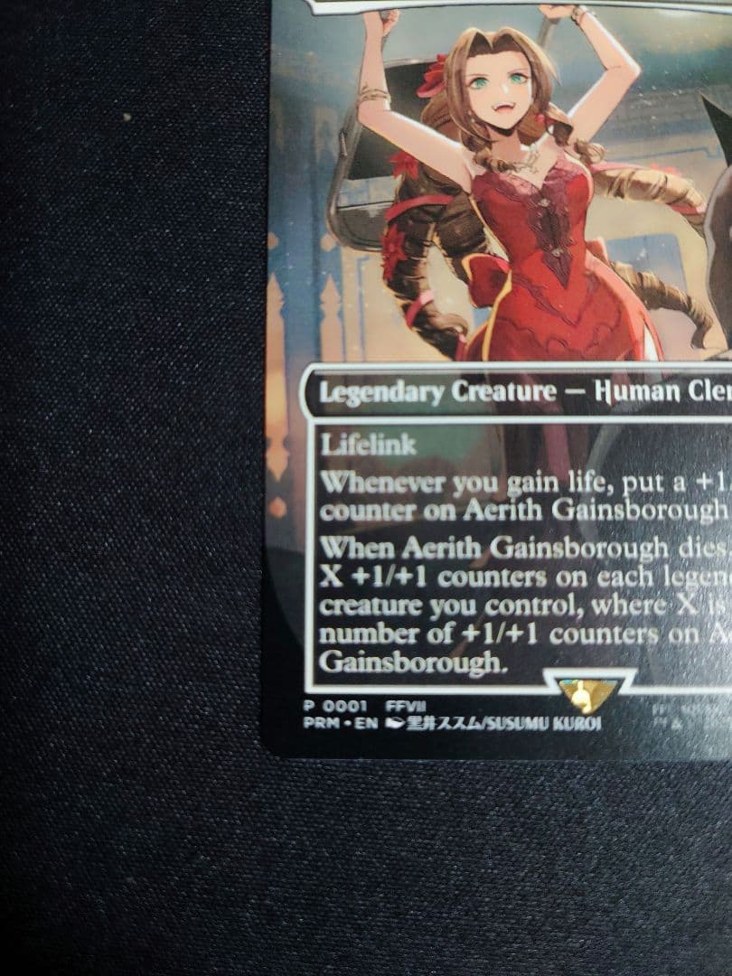 mtg エアリス・ゲインズブール　英語　プロモ