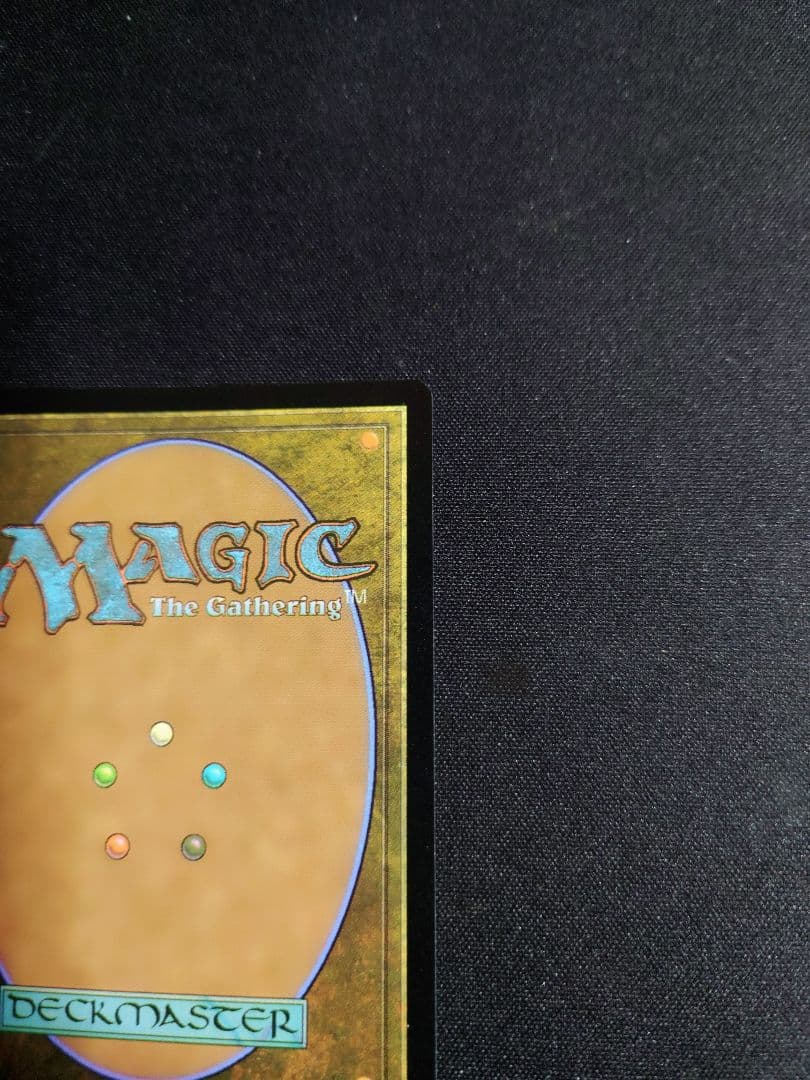 mtg エアリス・ゲインズブール　英語　プロモ