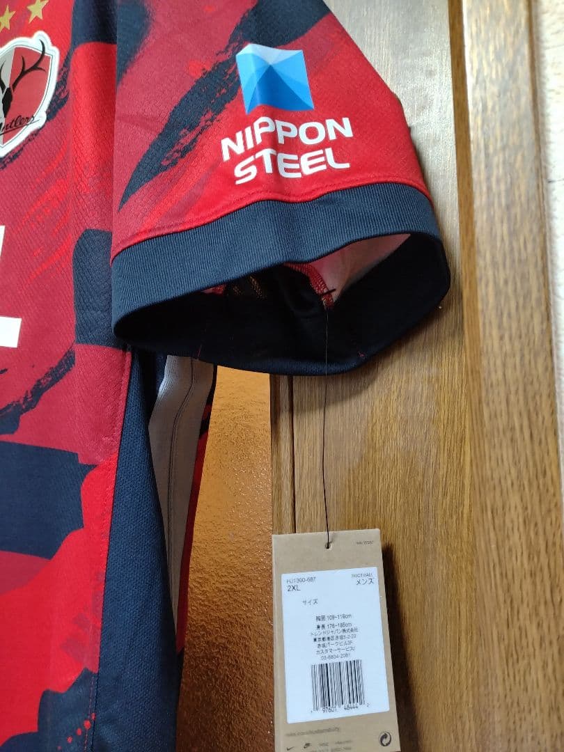 Nike ANTLETS サッカーユニフォーム 2XL 2025鹿島アントラーズ