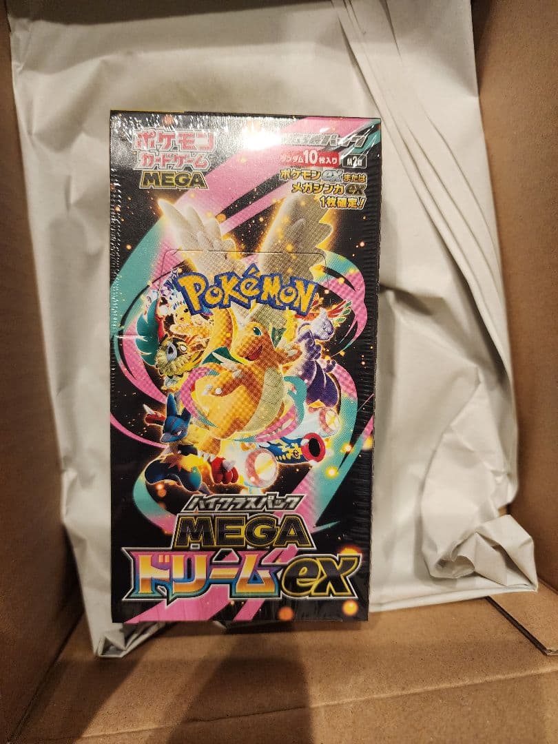 ポケモンカードゲーム MEGA ドリームEX 未開封