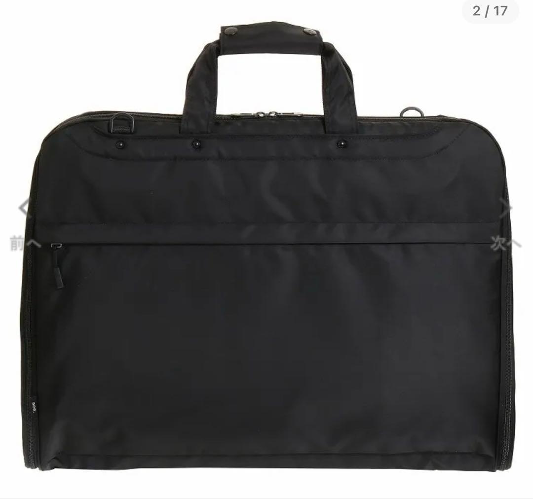 ace.　スーツ 2着 ガーメントバッグ　ブラック