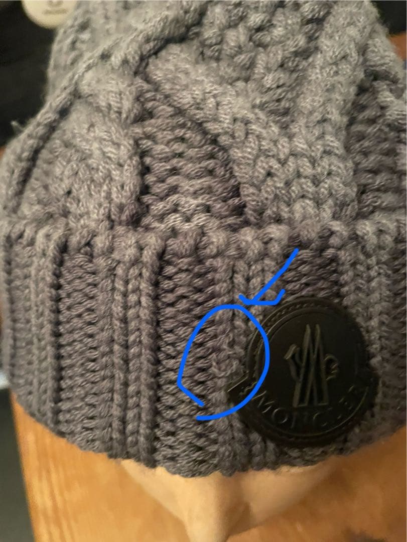 MONCLERモンクレール　ウール ニット帽