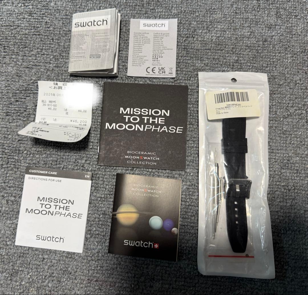 時計 Snoopy x OMEGA x Swatch MoonSwatch Black