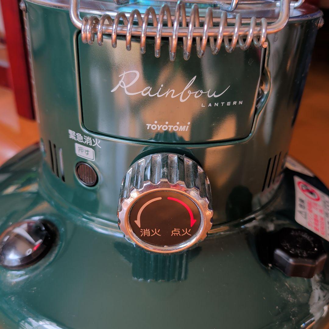 【TOYOTOMI 】 レインボーストーブ　美品 ⚠️お値引き不可⚠️