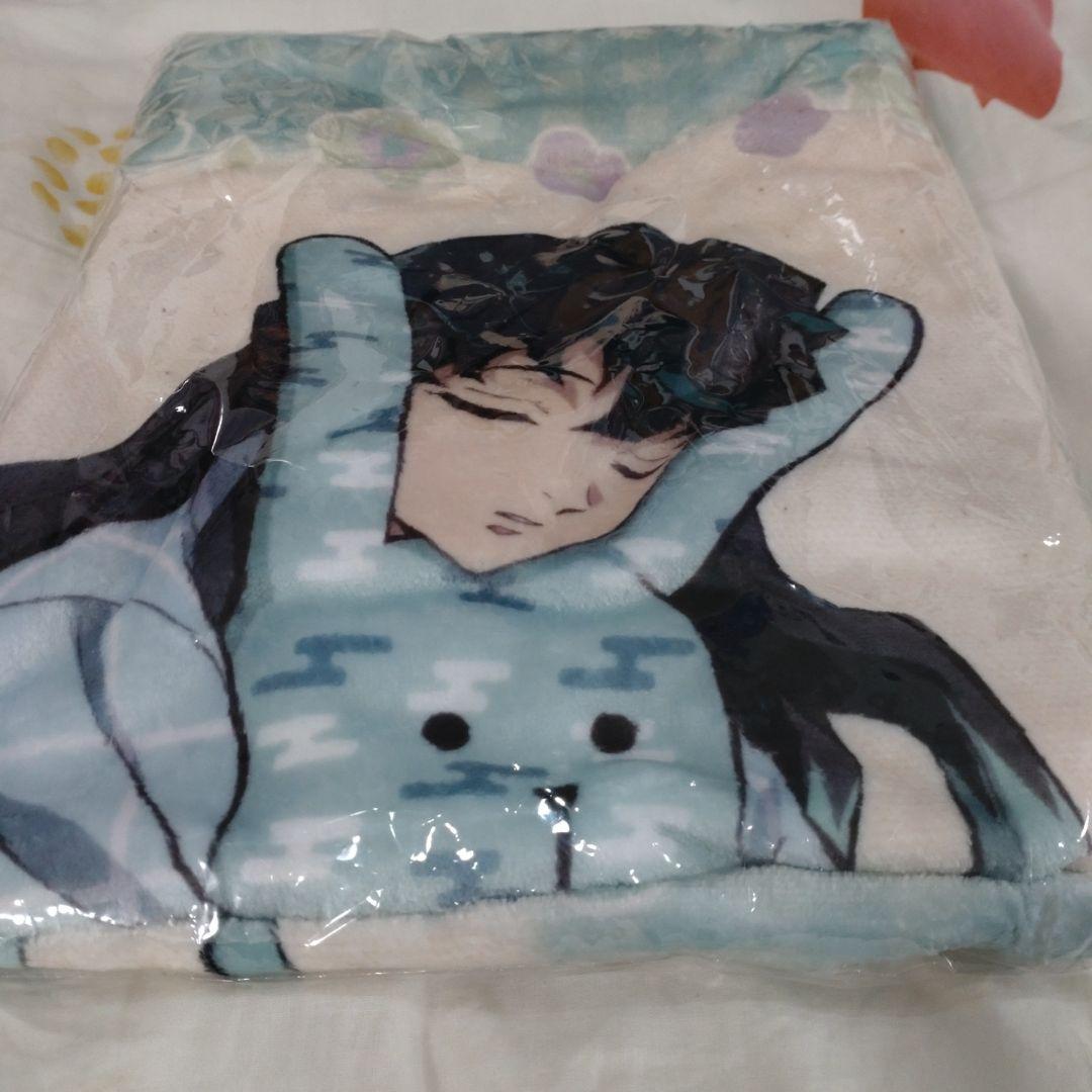 鬼滅の刃 GRAFHOLIC もふもふブランケット時透無一郎