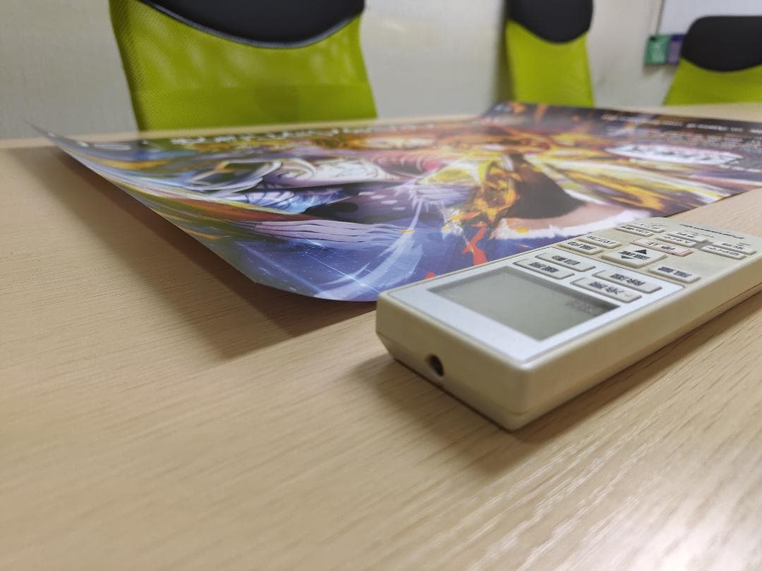 【年末SALE】劇場版「鬼滅の刃」無限城編　第4弾KV　B2ポスター