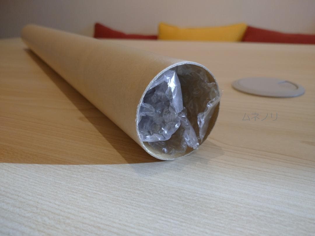 【年末SALE】劇場版「鬼滅の刃」無限城編　第4弾KV　B2ポスター