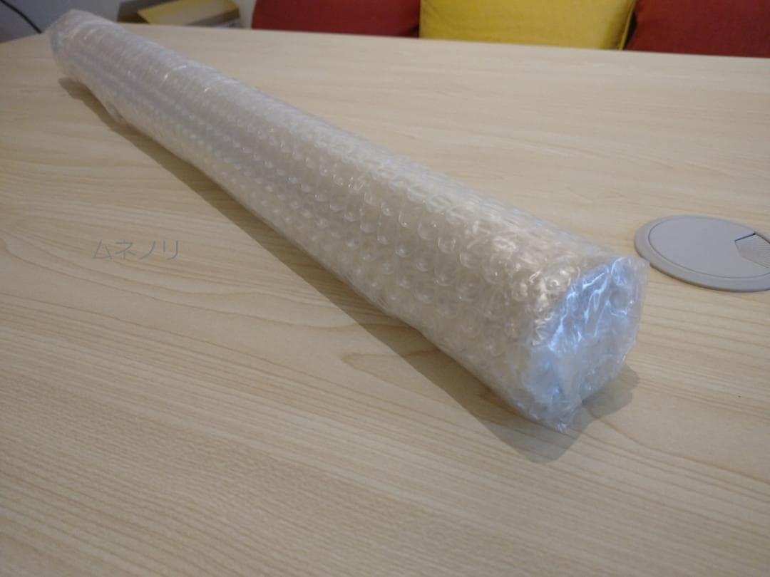 【年末SALE】劇場版「鬼滅の刃」無限城編　第4弾KV　B2ポスター