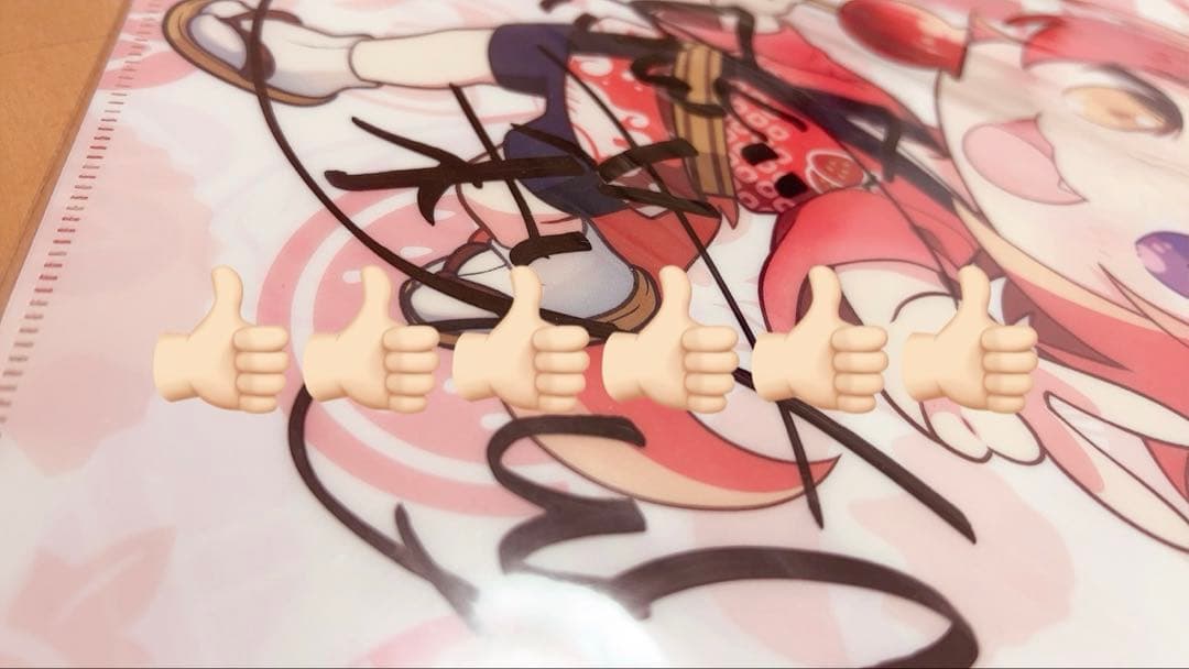 莉犬くん サイン ファイル すとぷり