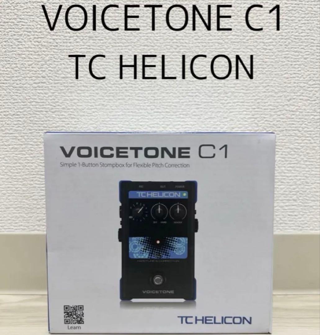 その他 VOICETONE C1 TC HELICON