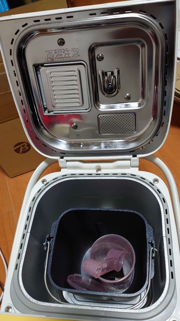 バ*ビ様 【極美品】PanasonicホームベーカリーSD-BH1000【12/